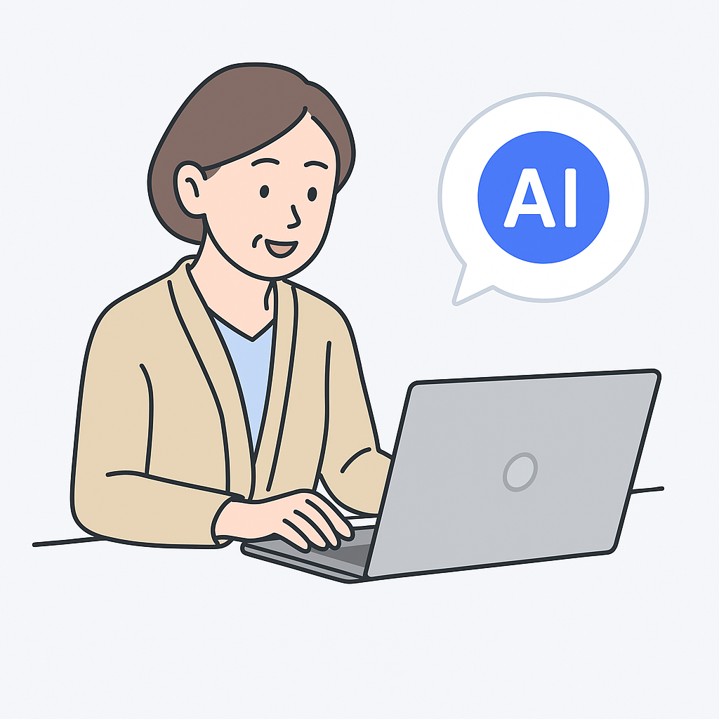 AIチャットサポートを利用する介護職員